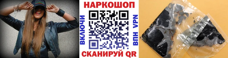 Названия наркотиков Люберцы Кокаин  МЕФ  МАРИХУАНА 