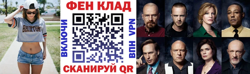 blacksprut как зайти  Люберцы  Амфетамин 98% 