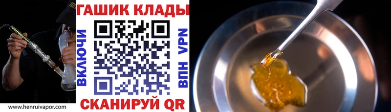 хочу   Люберцы  kraken ONION  ГАШ гарик 