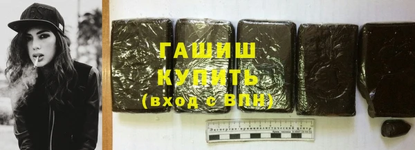 экстази Богородицк
