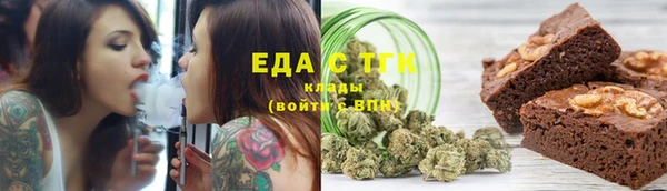 apvp Богданович