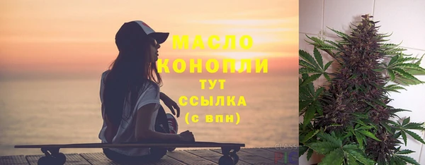 apvp Богданович