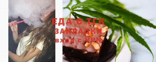 apvp Богданович