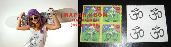 apvp Богданович