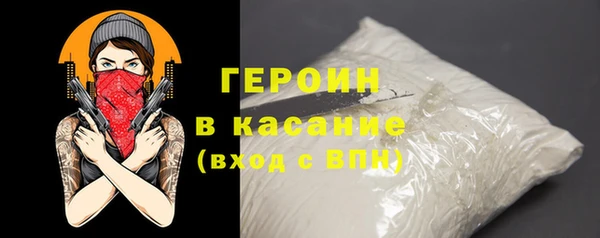 apvp Богданович