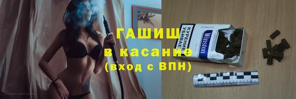 apvp Богданович