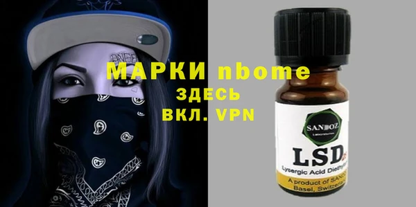 apvp Богданович