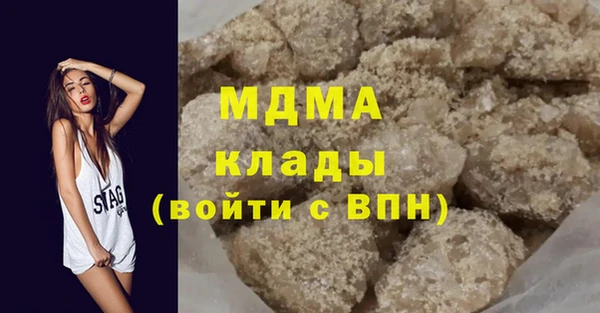 apvp Богданович