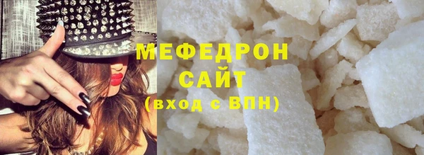 apvp Богданович