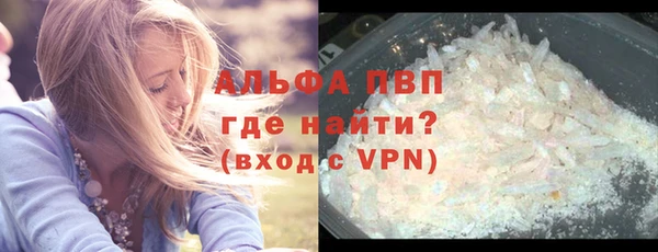 экстази Богородицк