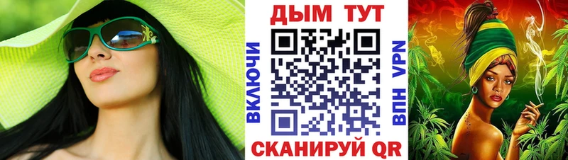 Шишки марихуана Ganja  Люберцы 
